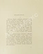 Антикварная книга Экхарт, М. Проповеди и рассуждения — , 1912 дополнительное фото 4