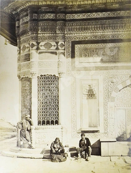 Антикварная книга Виды Турции. Альбом фотографий — , 1879 дополнительное фото 9