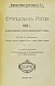 Антикварная книга Французы в России. 1812 год — ,  дополнительное фото 4