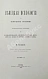 Антикварная книга Троицкий, М.М. Немецкая психология в текущем столетии — Троицкий Матвей Михайлович, 1883 дополнительное фото 12