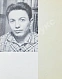 Антикварная книга Войнович, В.Н. [автограф] Мы здесь живём. Повесть. Первая книга писателя — Войнович Владимир Николаевич, 1963 дополнительное фото 3