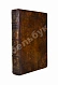 Антикварная книга Чулков, М.Д. Абевега русских суеверий — , 1786