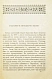 Антикварная книга Рис-Дэвидс, Т.В. Буддизм. Очерк жизни и учений Гаутамы Будды — Рис-Дэвидс Томас Уильям, 1906 дополнительное фото 3