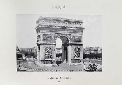 Антикварная книга Paris, St. Cloud, Versailles & Trianons — , 1900 дополнительное фото 6