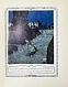 Антикварная книга Красавица и чудовище и несколько других старофранцузских сказок — , 1913 дополнительное фото 10