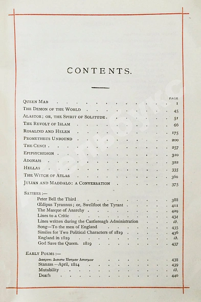 Антикварная книга Shelley, P.B. The Poetical of Percy Bysshe Shelley — Shelley Percy Bysshe, 1900 дополнительное фото 7