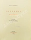 Антикварная книга Барбэ д'Оревильи, Ж.А. Дэндизм и Джордж Брэммель — , 1912 дополнительное фото 7