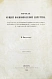 Антикварная книга Пирогов, Н.И. Начала общей военнополевой хирургии. Первое издание — Пирогов Николай Иванович, 1865-1866 дополнительное фото 16