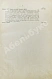 Антикварная книга Лукин, В.П. Навигация — Лукин Василий Павлович, 1906 дополнительное фото 8