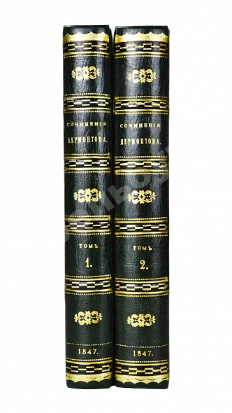 Антикварная книга Лермонтов, М.Ю. Сочинения — , 1847 дополнительное фото 2