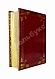 Антикварная книга Месяцослов и общий штат Российской Империи на 1842 — , 1841 дополнительное фото 3