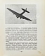 Антикварная книга Белогорский, Б.Л., Зенин, С.С. Полюс наш! — , 1937 дополнительное фото 4