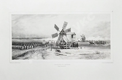 Антикварная книга Album du Voyage dans la Russie Méridionale et la Crimée par la Hongrie, la Valachie et Moldavie — Демидов Анатолий Николаевич, 1848 дополнительное фото 12