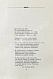 Берггольц, О.Ф. [автограф] Поэмы дополнительное фото 5