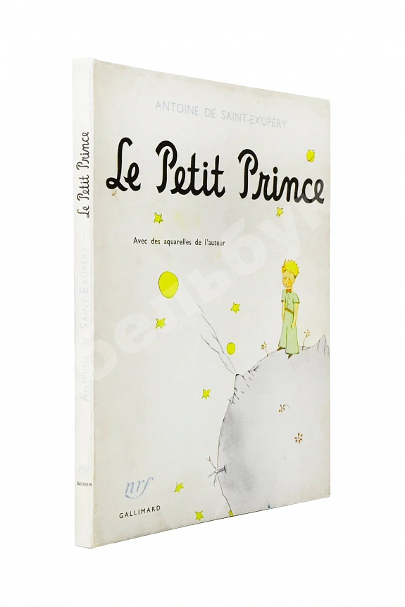 Saint-Exupéry, A. Le Petit Prince