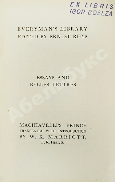 Антикварная книга Machiavelli, N. The Prince by Nicolo Machiavelli — Макиавелли Никколо, 1900 дополнительное фото 4