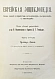 Антикварная книга Еврейская энциклопедия — , 1908-1913 дополнительное фото 12