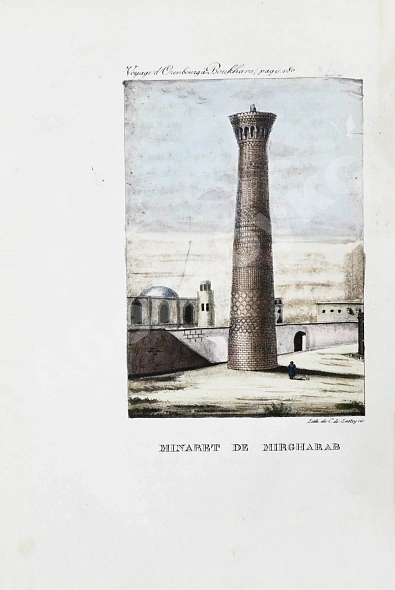 Антикварная книга Meyendorff, G. Voyage d'Orenbourg a Boukhara, fait en 1820, a travers les steppes qui s'etendent de l'est de la mer d'Aral et au-dela de l'ancien jaxartes — Мейендорф Егор Казимирович Von Meyendorff Georg, 1826 дополнительное фото 8