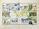 Антикварная книга ХХ лет советской геодезии и картографии. 1919-1939 — , 1939 дополнительное фото 12