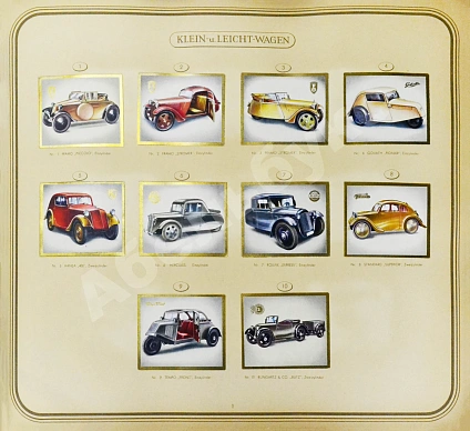 Антикварная книга Das Auto von Heute — , 1930 дополнительное фото 3