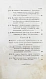 Антикварная книга Языков, П.А. Опыт теории стратегии — , 1841-1842 дополнительное фото 8
