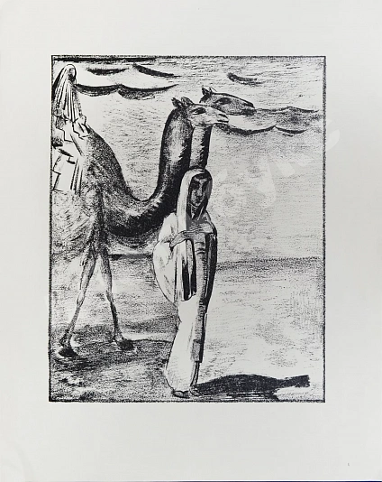 Антикварная книга Кузнецов, П.В. Туркестан — Кузнецов Павел Варфоломеевич, 1923 дополнительное фото 3