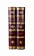 Антикварная книга Русская устная словесность. Былины — , 1916-1919 дополнительное фото 2