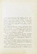 Антикварная книга Котляревский, Н.А. Старинные портреты — , 1907 дополнительное фото 8