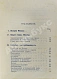 Антикварная книга Платонов. Путеводитель. Москва и окрестности — , 1896 дополнительное фото 5