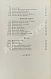 Антикварная книга Череванский, В.П. Мир ислама и его пробуждение — , 1901 дополнительное фото 5