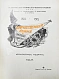 Антикварная книга Отечественная война и русское общество. 1812-1912 — , 1911-1912 дополнительное фото 25