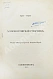 Антикварная книга Ломоносовский сборник. 1711-1911 — , 1911 дополнительное фото 2