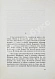 Антикварная книга Булгаков, М.А. Собачье сердце — Булгаков Михаил Афанасьевич, 1977 дополнительное фото 5