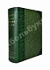 Антикварная книга Варлих, В.К. Русские лекарственные растения — , 1912