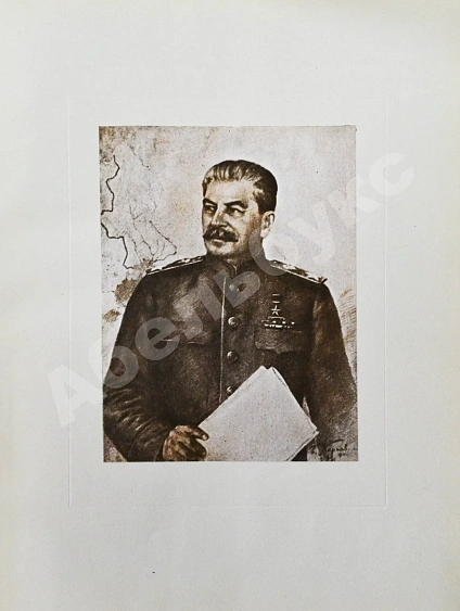 Антикварная книга Байкало-Амурская железнодорожная магистраль — , 1945 дополнительное фото 4