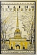 Антикварная книга Столпянский, П.Н. Старый Петербург — , 1923 дополнительное фото 3