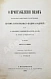 Антикварная книга Дарвин, Ч.Р. О происхождении видов в царствах животном и растительном путем естественного подбора родичей или о сохранении усовершенствованных пород в борьбе за существование. Первое русское издание — Дарвин Чарльз Роберт, 1864 дополнительное фото 2