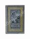 Антикварная книга Стругацкий, А.Н., Стругацкий, Б.Н. Возвращение. (Полдень. 22-й век). Первое издание — Стругацкий Борис Натанович и Аркадий Натанович Стругацкий Аркадий Натанович, 1962 дополнительное фото 2
