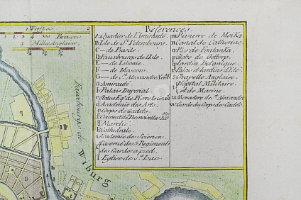 Антикварная книга План Санкт-Петербурга — , 1780 дополнительное фото 3