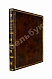 Антикварная книга Алексеев, Д.А. Памятник из межевых законов — , 1833