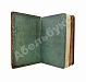 Антикварная книга Shakespeare, W. The Complete Works of William Shakespeare — Шекспир Уильям, 1899 дополнительное фото 3