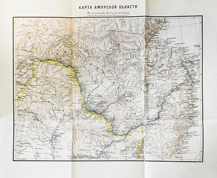 Антикварная книга Грумм-Гржимайло, Г.Е. Описание Амурской области — Грумм-Гржимайло Григорий Ефимович, 1894 дополнительное фото 5