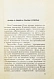 Антикварная книга Лем, С. [автограф] Охота на Сэтавра. Первое издание — Лем Станислав, 1965 дополнительное фото 4