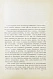 Антикварная книга Котляревский, Н.А. Старинные портреты — , 1907 дополнительное фото 9