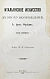 Антикварная книга Фрикен, А.Ф. Итальянское искусство в эпоху Возрождения — Фрикен Алексей Фёдорович фон, 1891-1900 дополнительное фото 11