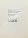 Антикварная книга Шаламов, В.Т. Точка кипения — , 1977 дополнительное фото 5