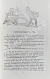 Антикварная книга Лагин, Л.И. [автограф] Старик Хоттабыч — Лагин Лазарь Иосифович, 1972 дополнительное фото 3