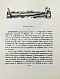 Антикварная книга Лукомский, Г.К. Современный Петербург — , 1917 дополнительное фото 5