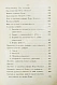 Антикварная книга Ключевский, В.О. Русская история — Ключевский Василий Осипович, 1900 дополнительное фото 11