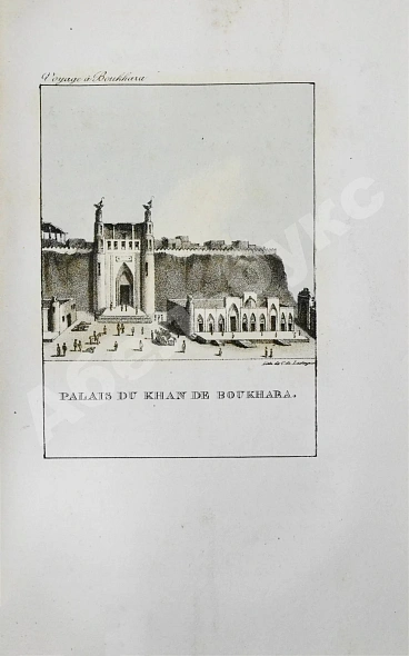 Антикварная книга Meyendorff, G. Voyage d'Orenbourg a Boukhara, fait en 1820, a travers les steppes qui s'etendent de l'est de la mer d'Aral et au-dela de l'ancien jaxartes — Мейендорф Егор Казимирович Von Meyendorff Georg, 1826 дополнительное фото 7